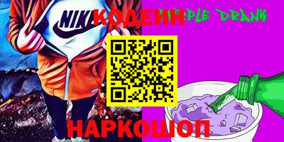 меф Кулебаки