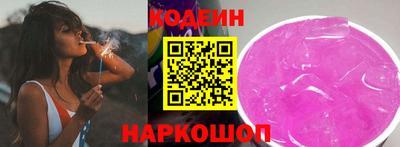 гидропоника Кунгур