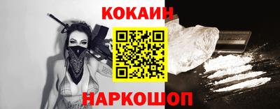 гашик Кумертау
