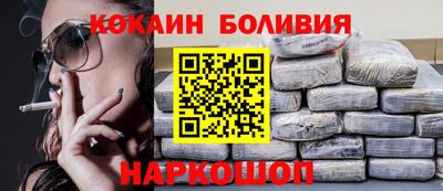 стаф Лесосибирск