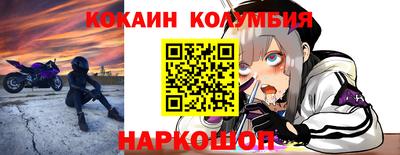 гашик Кумертау