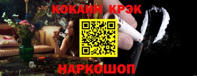 гашик Кумертау