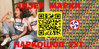 гидропоника Кунгур