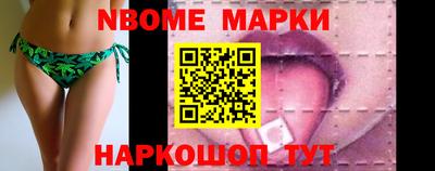 гидропоника Кунгур
