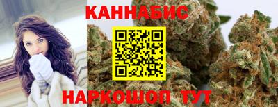 гашик Кумертау