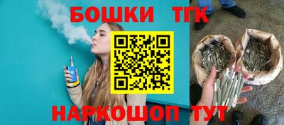 меф Кулебаки