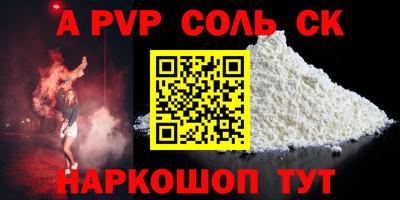 гашик Кумертау