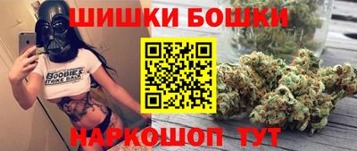 гашик Кумертау