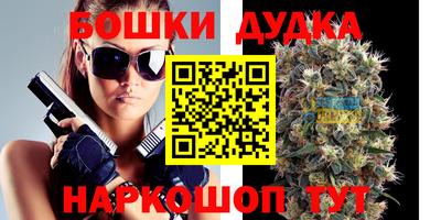 меф Кулебаки