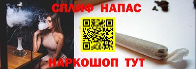 гашик Кумертау