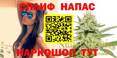 гашик Кумертау