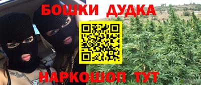 меф Кулебаки