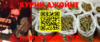 меф Кулебаки