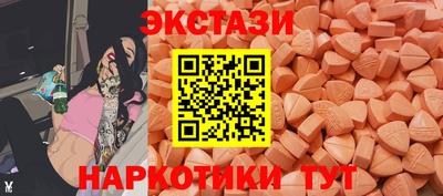 гидропоника Кунгур