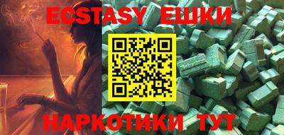 гашик Кумертау