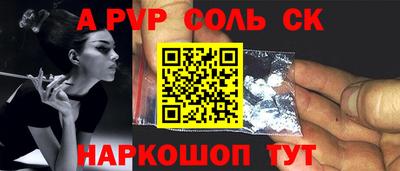 гидропоника Кунгур