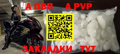 гашик Кумертау