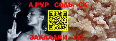 гидропоника Кунгур