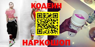 меф Кулебаки