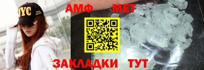 гидропоника Кунгур