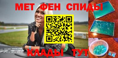 гидропоника Кунгур