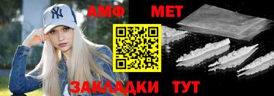 гидропоника Кунгур