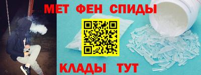 гидропоника Кунгур