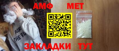 гидропоника Кунгур