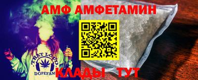гашик Кумертау