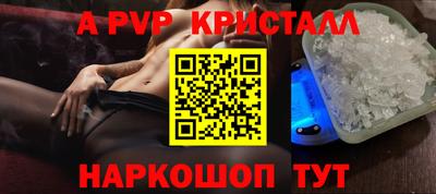 гашик Кумертау