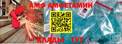 гидропоника Кунгур
