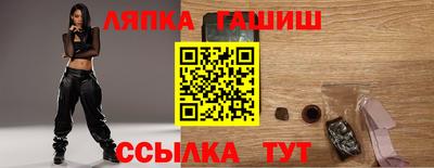 гидропоника Кунгур