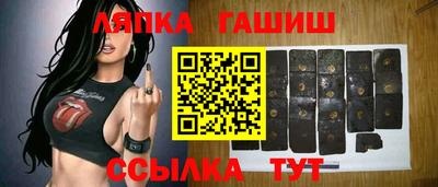 гашик Кумертау