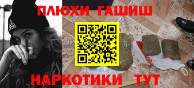 меф Кулебаки
