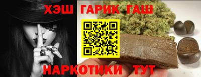меф Кулебаки
