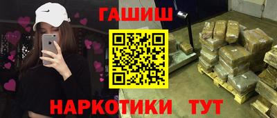 гидропоника Кунгур
