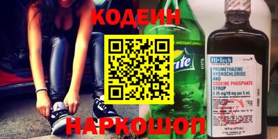 меф Кулебаки