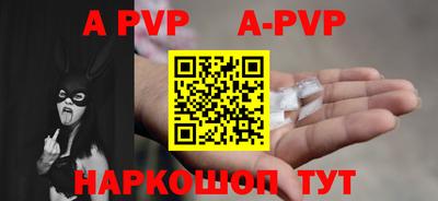 меф Кулебаки